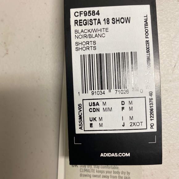 Women’s Adidas Regista 18 Show Shorts - Picture 4 of 4